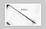 st violin bow a6.jpg